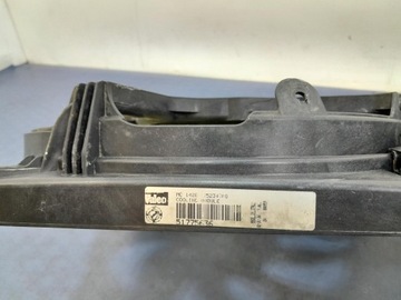 фото thumb №5, Fiat croma ii 1.9 jtd вентилятор радиатор 874630a