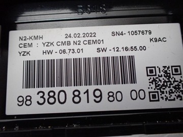 фото thumb №8, Спідометр  прилади європа 9838081980 citroen berlingo iv 1.5 hdi 22r