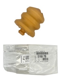 фото thumb №1, Оригинальный номер отбойник амортизатора задняя citroen c5 ii 516676