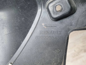фото thumb №11, Renault kadjar 2017 з спереду бампери