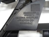 Opel vectra c lift решётка радиатора рама усилитель pod решётка радиатора в Украине, фото thumb