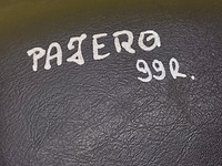 фото thumb №8, Mitsubishi pajero iii защита корпус замка зажигания mr346657