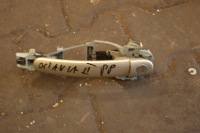 фото thumb №1, Skoda octavia ii ручка дверь pp