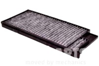 фото thumb №1, Фільтр салонний вугільний lexus lx nipparts nipparts