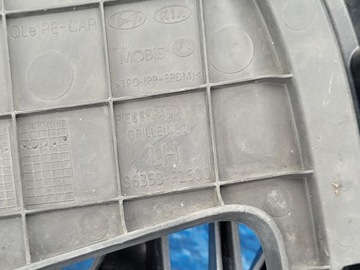 фото thumb №14, Kia sportage iv | бампер решітка радіатора перед решітка рестайлінг 86511-f1500 | 1184