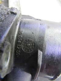 фото thumb №4, Патрубок wody mondeo mk5 1.5 tdci