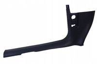 фото thumb №1, Пластик защита порог audi q5 13r.