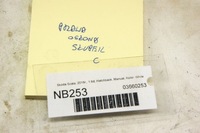 фото thumb №6, Nb253 skoda scala захист стійка лівий задня hb