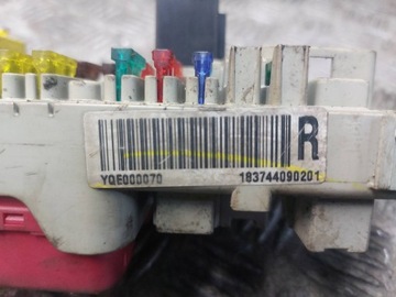 фото thumb №7, Набор стартовый rover 45 i 2.0 td msb101150
