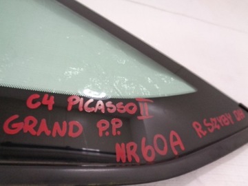 фото thumb №13, Citroen c4 picasso ii grand скло трикутник права перед 14r