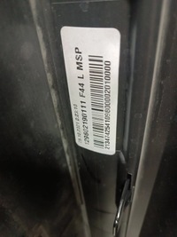 фото thumb №6, Пороги накладки пороговые bmw 2 f44