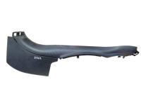 Купить Peugeot защита стойка granat 9646715977 9650382577, фото thumb