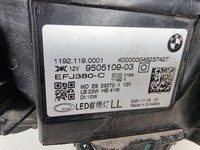 фото thumb №13, Bmw 4 g22 g23 g26 full led shadow line лампа левая перед передняя 9505109-03