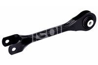 фото thumb №2, Рычаг подвешивание колёса зад l/p верх з спереди поперечный з подшипник