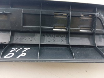 фото thumb №14, Lexus nx 2017 комплект набір накладка порогових внутрішніх