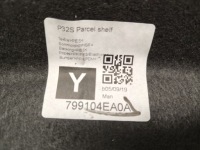 фото thumb №7, Nissan qashqai ii j11 полка багажника багажника оригинал 13-21
