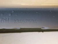 фото thumb №10, Opel crossland x 16- дверь правое передние