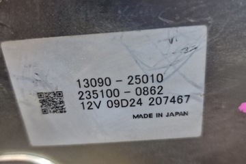 фото thumb №7, Двигун toyota corolla салон _e21_ m20a 2.0l гібрид 112kw 2021