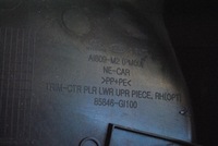 фото thumb №5, Hyundai ioniq 5 2023 правая сторона защита верхний стойка / b