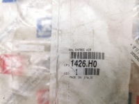 Рамка, пабтрубок  впуска воздуха peugeot boxer citroen jumper 1307016030 1426.h0 Киев, фото thumb