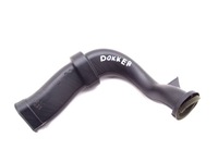фото thumb №1, Dacia dokker 12-21 труба шланг повітрозабірник повітря 687802005r