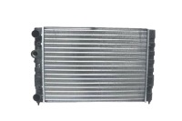 фото thumb №1, Vika 11210125901 радиатор, система охлаждение двигателя