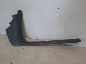 фото thumb №1, Ford focus універсал 2.0 tdci mk2 04-08 планка порогова права внутрішня