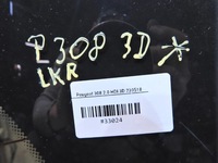 фото thumb №7, Крышка багажника задняя стекло lkr peugeot 308 i 3d