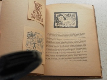 ЭКСЛИБРИСЫ 1947 ГОДА ЛЮДВИКА ТИРОВИЧА 1931 1947