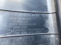 фото thumb №13, Бампер задний kia ceed iii 3 kombi