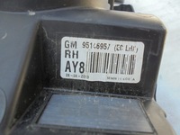 фото thumb №7, Фара правий лампа права chevrolet trax ori europa 95146957 slask