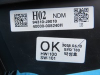 фото thumb №8, Hyundai kona rzutnik спідометр  head up