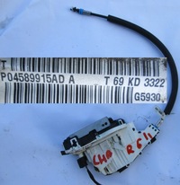 фото thumb №8, Dodge charger 2014 замок w дверь задняя левый правый