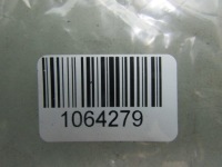 Mazda 3 bp 19r 1.8 skyactiv-d датчик вакууму підсилювач гальм 0265005350 Київ, фото thumb