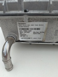 фото thumb №6, Инвертор инвертор преобразователь зарядное устройство hyundai kia 364000e245 e010010701