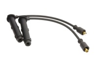 фото thumb №1, Набор трубопровод зажигания magneti marelli 941255180828