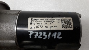 фото thumb №10, Peugeot citroen opel 1.2thp стартер 9674077280