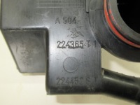 фото thumb №7, Iveco daily ii 89-99 2,5/2.8 вентиляция картера