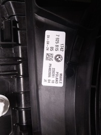 фото thumb №7, Bmw 5 g60 7 g70 дизель nowe радиатор wody кондиционер вентилятор комплект