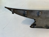 фото thumb №9, Auris ii lift kombi защита крышки накладка