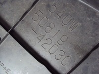 фото thumb №5, Защита подвеска toyota rav-4 iv 13-19