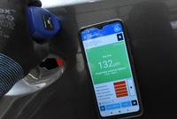 фото thumb №7, Дверь правые зад задние серый mazda cx-5 1 i 11-15