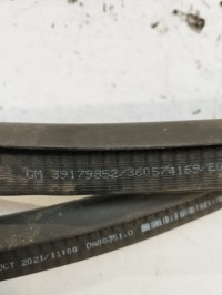 Opel astra k 5 v універсал прокладка двері лівий задній 39179852 Зі Шроту, фото thumb