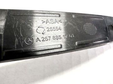 фото thumb №9, Заглушка решётка задняя l i r, mercedes w257 cls - aso mb
