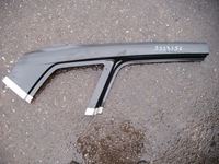 фото thumb №6, Skoda karoq крыло блок двигателя обшивка правый задняя