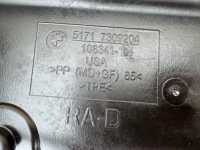 фото thumb №14, Bmw x5 f15 3 iii 13- пластик жабо защита стены перегородки 51717309204