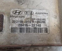 фото thumb №3, Kia sportage iii 2.0 crdi радіатор egr