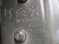 фото thumb №11, Петля капот піротехнічний citroen ds4 9830840580 9830840680 правий лівий