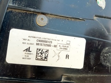 фото thumb №10, Оригінальна лампа задня ds7 crossback права led ok 9815722580