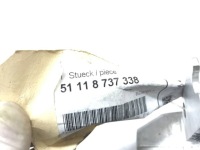 Bmw x1 u11 2022 панель кронштейн радіатора / низ  8737338 Недорого, фото thumb